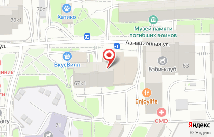 Химчистка Гарант чистоты на метро Щукинская на карте