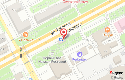Продукты, ООО Морион-Холдинг на карте