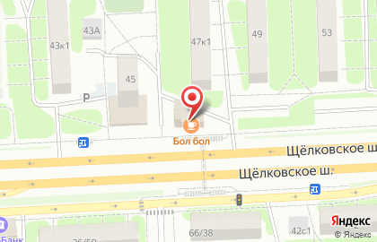 Кафе Бол Бол Фуд на карте