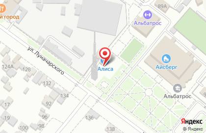 Армавирский городской клуб служебного собаководства на карте