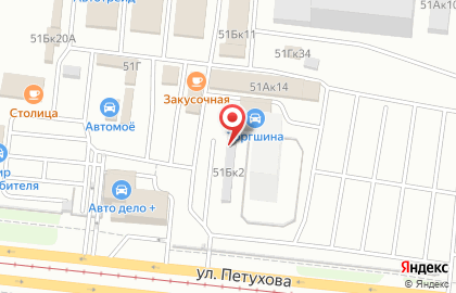 Магазин автозапчастей и аксессуаров для отечественных автомобилей, ИП Шуляков Е.А. на карте
