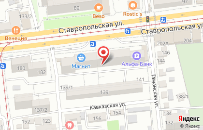 Оконный комбинат Светоч на карте