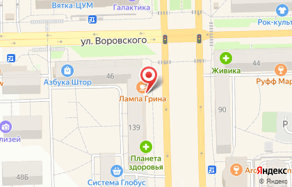 Норвик Банк в Кирове на карте