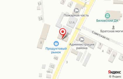 Курскпромбанк, ПАО в Курске на карте