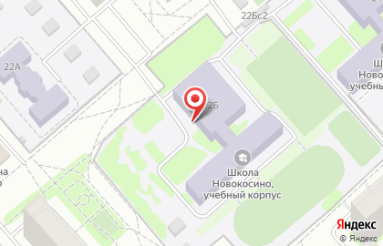 Школа Новокосино с дошкольным отделением на Суздальской улице, 22б на карте
