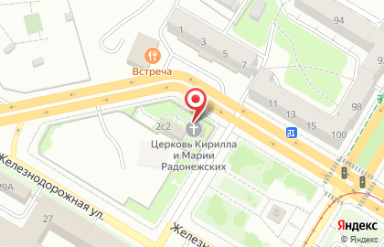 Приход преподобного Сергия Радонежского г. Калининграда на карте
