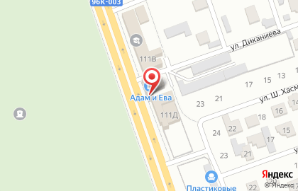 Автомагазин в Грозном на карте