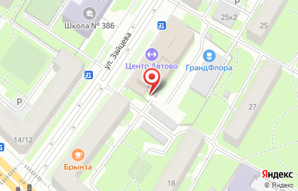 Алвест на карте