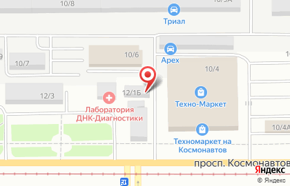 Торгово-сервисный центр Радар на проспекте Космонавтов на карте