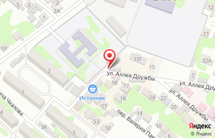 Ателье в Махачкале на карте