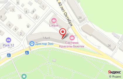 Алко`Маркет на карте