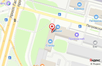 Кафе Малибу на проспекте Гагарина на карте