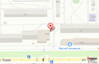 Банкомат Кредит Урал Банк на улице Труда на карте