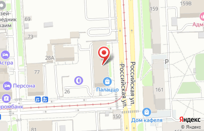 Дом кафеля на Российской, 142 (Palazzo Stile & Decoro) на карте