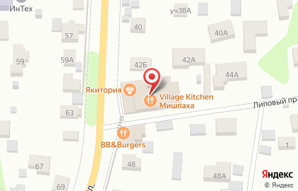 Ресторан Village Kitchen на карте