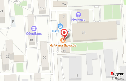 Мини-маркет Фасоль в Мытищах на карте