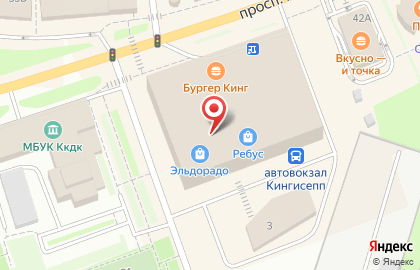 Торгово-развлекательный комплекс Cubus на улице Карла Маркса на карте