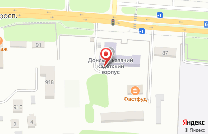 Донской Императора Александра III казачий кадетский корпус на карте