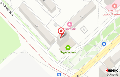 Книжно-канцелярский магазин Ярославкнига в Дзержинском районе на карте