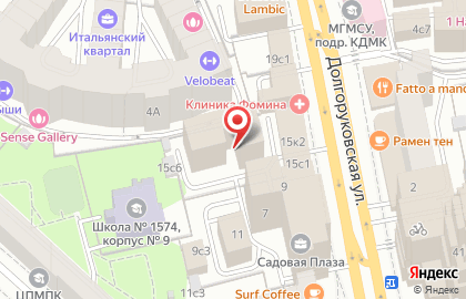 Федеральная нотариальная палата на Долгоруковской улице на карте