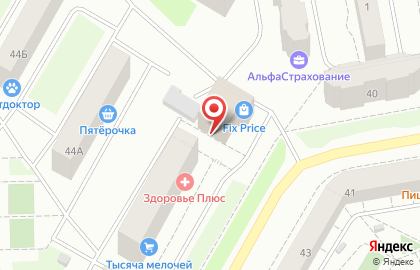 Туристическое агентство Пангея в Екатеринбурге на карте