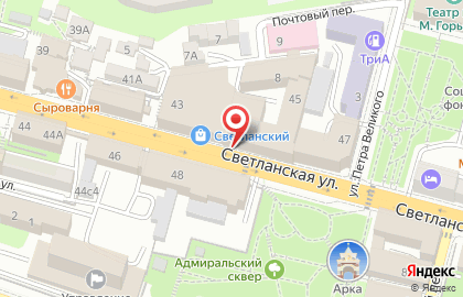 Торгово-развлекательный центр Малый ГУМ на карте
