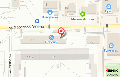 Банкомат Райффайзенбанк в Омске на карте