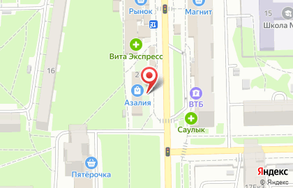 Магазин косметики в Казани на карте