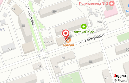 Кафе Арагац в Орджоникидзевском районе на карте