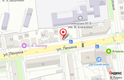 Цветочный магазин в Ставрополе на карте