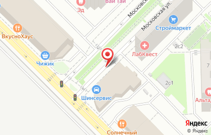 Шинсервис в Московском на карте