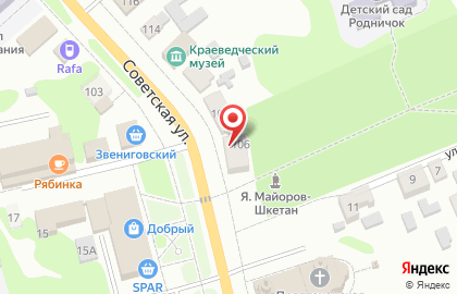 Юридическая Компания по банкротству физических лиц Бизнес-Юрист на карте