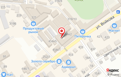 Магазин Сад-огород на улице Войкова на карте