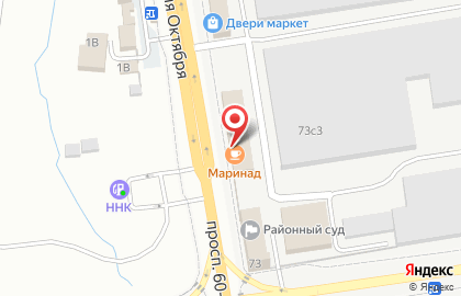 Столовая Маринад на улице Суворова на карте