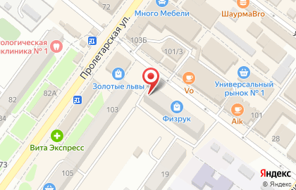 Ателье по пошиву штор на улице Давыдова на карте
