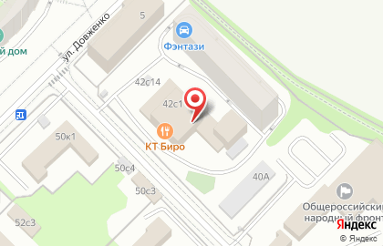 Ресторан сербской кухни KT Biro на карте