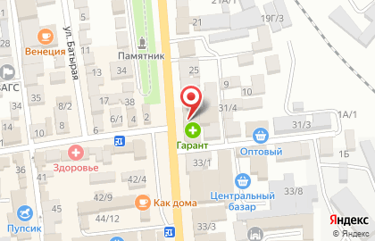 Магазин игрушек Гномик в Буйнакске на карте
