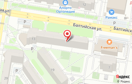 Магазин-бар крафтового пива Биршоп ДНК в Индустриальном районе на карте