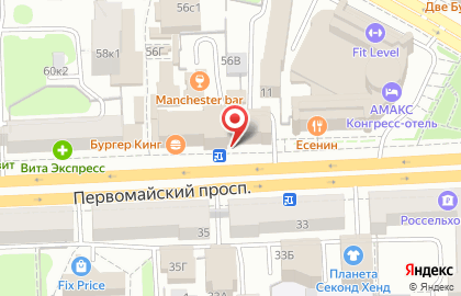Пекарня Добрый пекарь на Первомайском проспекте на карте