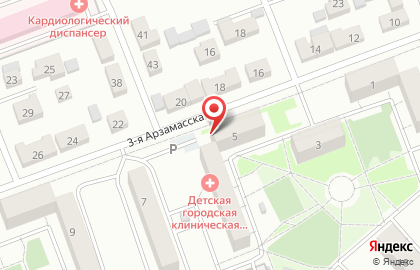 Компания по продаже пневмобаллонов Air Spring Hd на карте