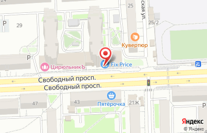 Магазин Эльсити в Красноярске на карте