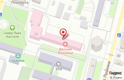 Городская детская больница, г. Энгельс на карте