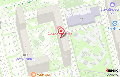 Стоматология Dental Harmony на карте