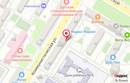 Автошкола Драйв на бульваре 30-летия Победы на карте