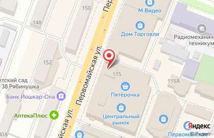 Офис продаж Билайн на Первомайской улице на карте