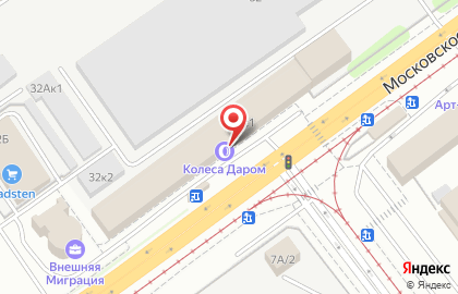 Автомаркет Кар-го на Московском шоссе, 32 на карте