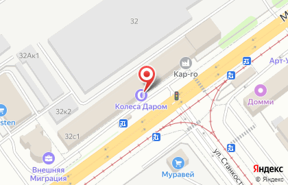 Автомаркет Кар-го на Московском шоссе, 32 на карте