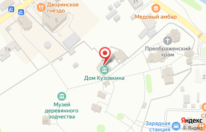 Дом зажиточного крестьянина Кузовкина на карте