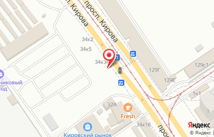 Офис продаж Билайн на проспекте Кирова на карте