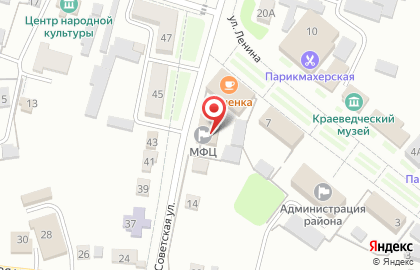 Красное & Белое в Курске на карте